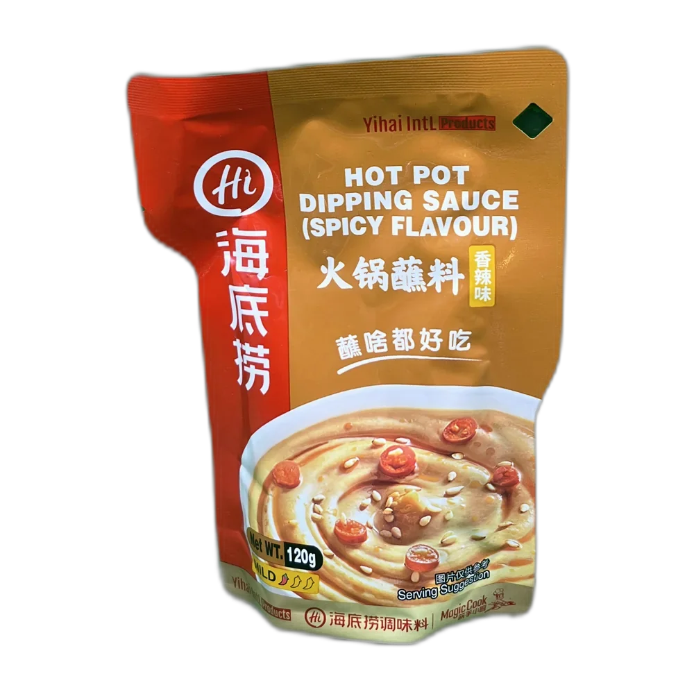 HAIDILAO Hot Pot Dip W√ºrzig 120G