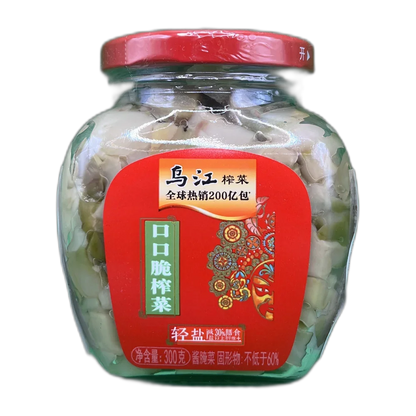 WU JIANG Mixed Lily Mustard 300G