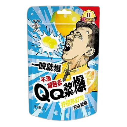 WANT WANT Gummy Lemon Soda – Fruchtgummi mit Füllung 72g