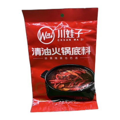 CWZ Hot Pot Soup Base spicy 220G