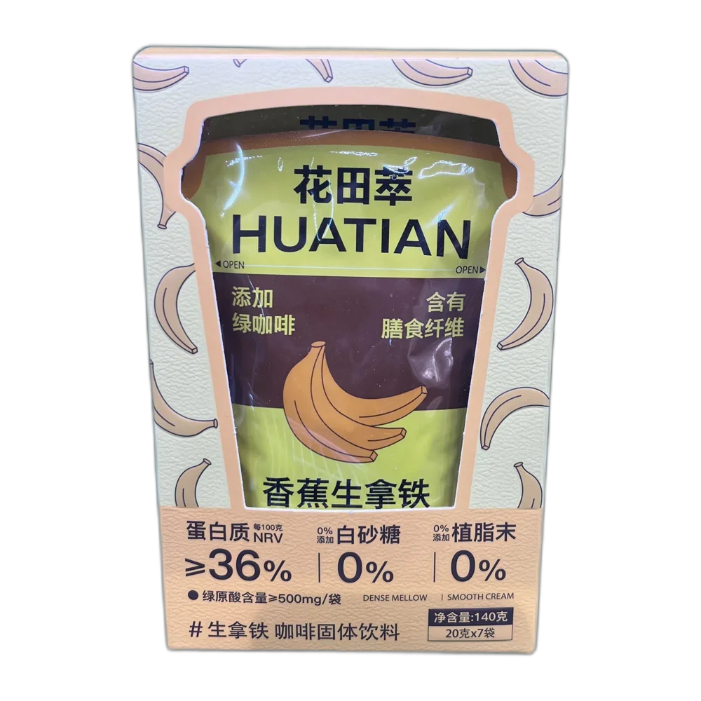 HUATIAN Coffee Latte Banana Milk Flavor  140G