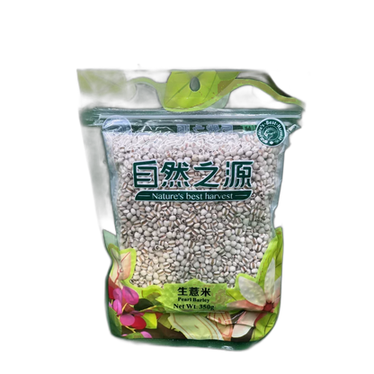 NBH Dried Lotus Seed Getrocknete Lotus 150G