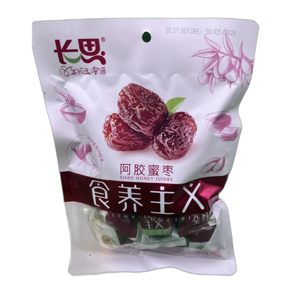 NBH Dried Bamboo Shoots & Vegetables 150G