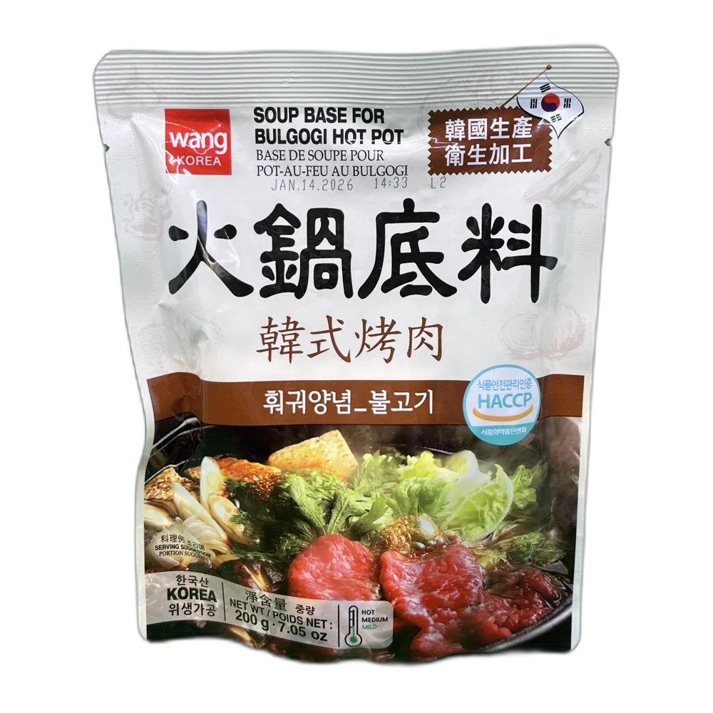 WANG Soupbase for Bulgogi Hotpot 200G