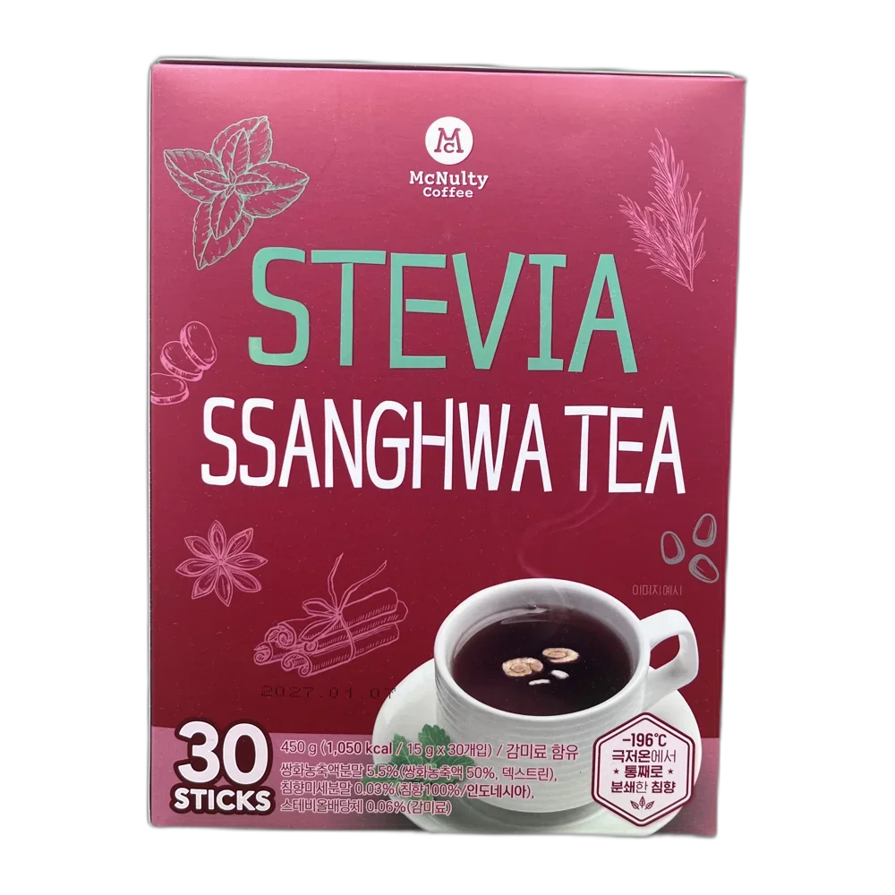 SEMPIO Barley Tee 10Gx30