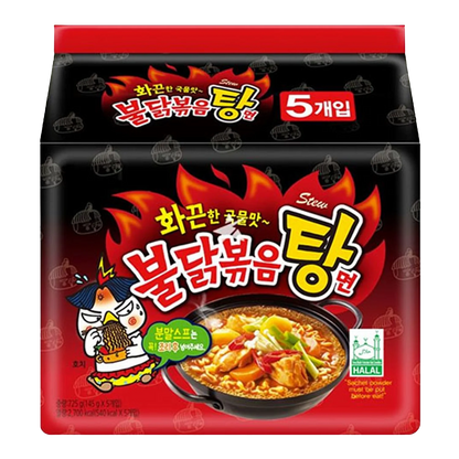 SAMYANG Buldak Hot Chicken Ramen Stew 5x145G