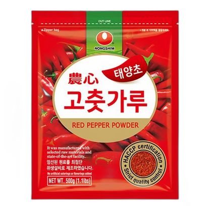 NONGSHIM Paprikapulver Fein zum Würzen 500G