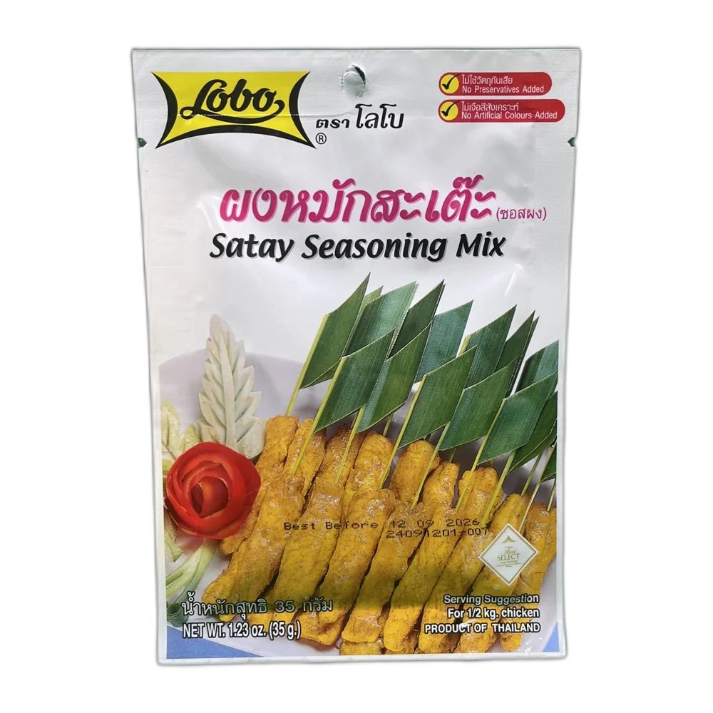 LOBO Würzpaste Btl 100G Satémarinade 35G