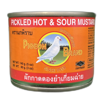 PIGEON BRAND Pickled Mustard Green Chili 140G