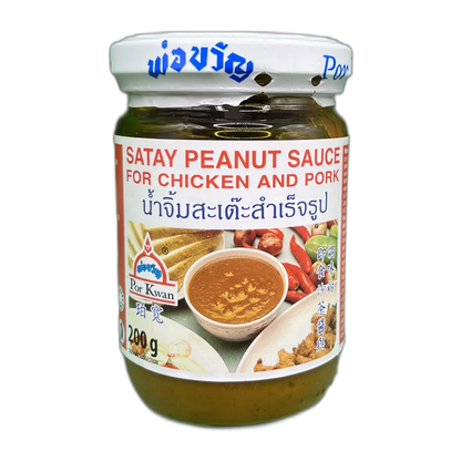 POR KWAN Satay Sauce 200G