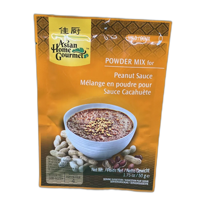 AHG Erdnuss Sauce Paste 50G