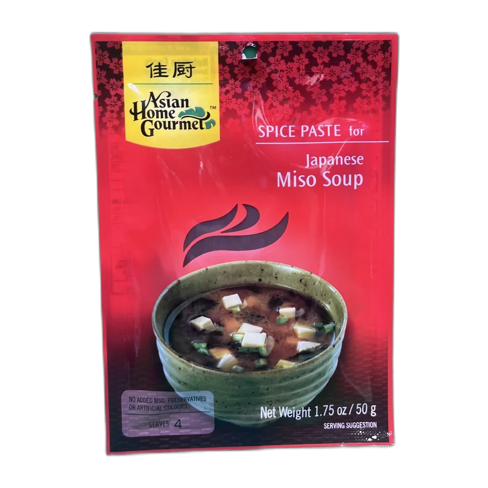 AHG Japanese Miso Soup Paste 50G
