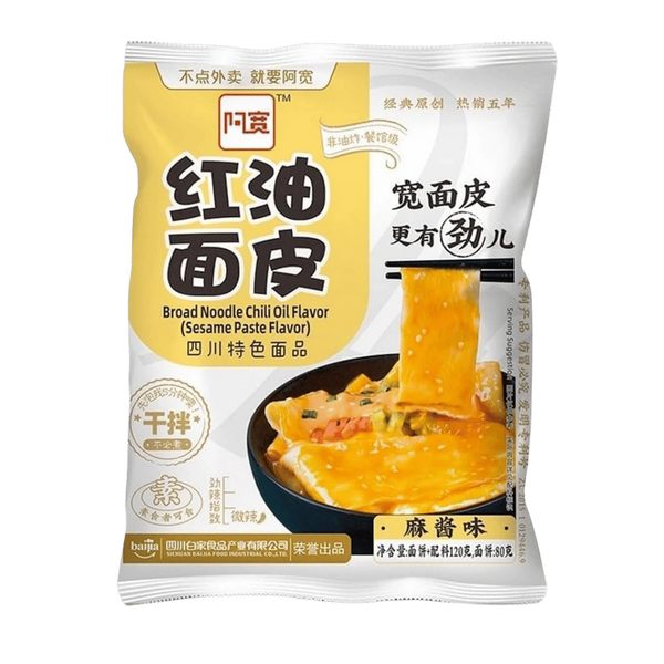 BAIJIA Broad Noodle Sesame Paste Flavor 115G