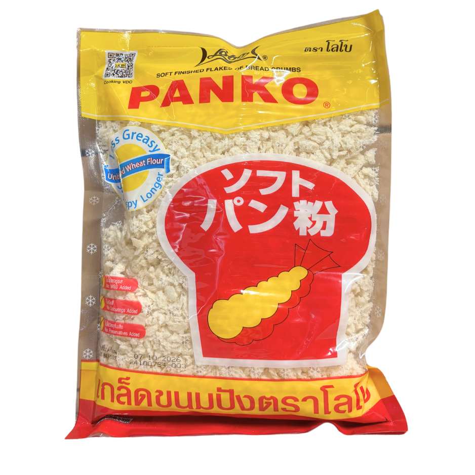 LOBO Bread Crumbs Panko Bag 200G