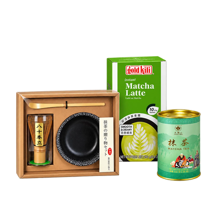 Matcha Experience Bundle